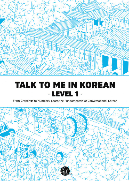Talk To Me In Korean 1...