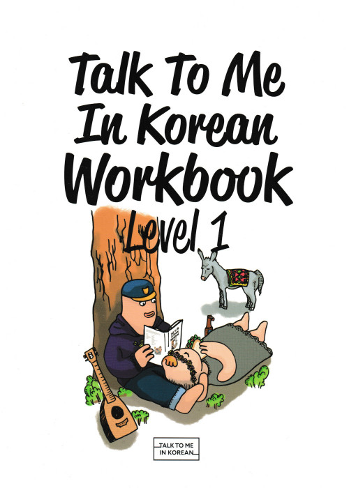 Talk To Me In Korean 1...