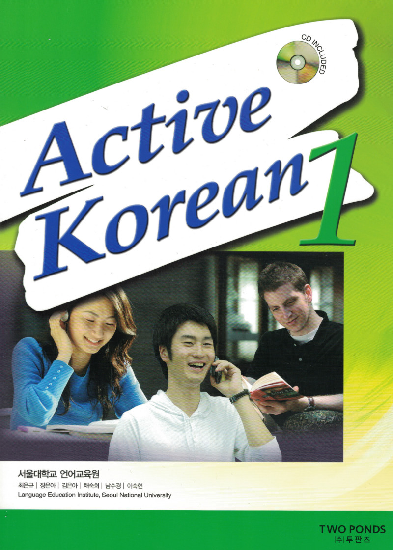 Active Korean 1 Podręcznik