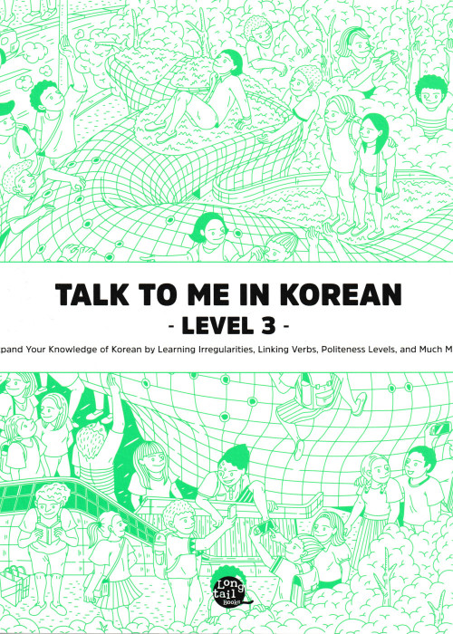 Talk To Me In Korean 3...