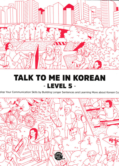 Talk To Me In Korean 5...