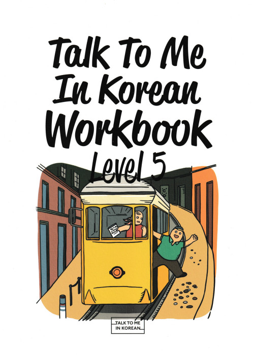 Talk To Me In Korean 5...