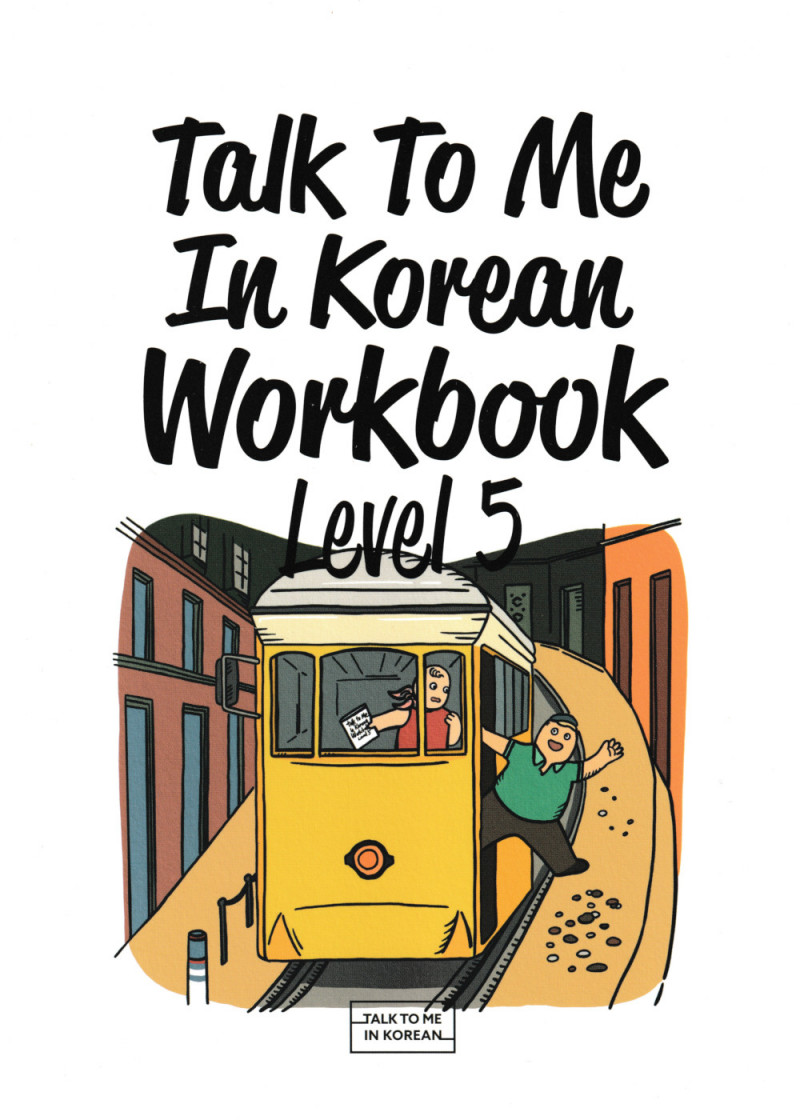 Talk To Me In Korean 5 Ćwiczenia