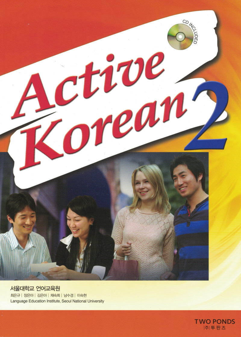 Active Korean 2 Podręcznik