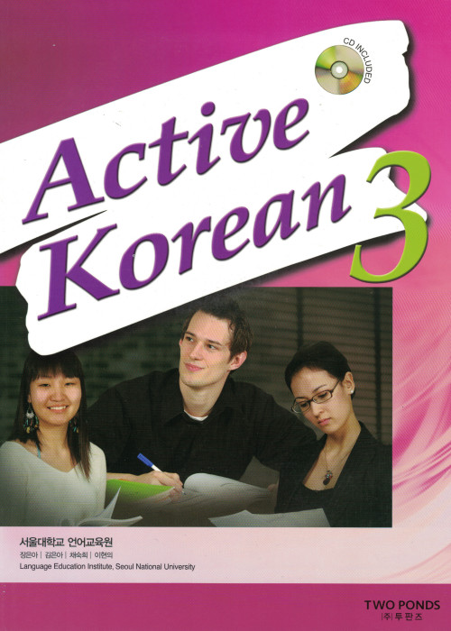 Active Korean 3 Podręcznik
