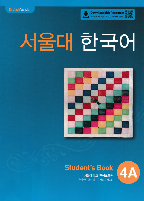 SNU Korean Student Book 4A...