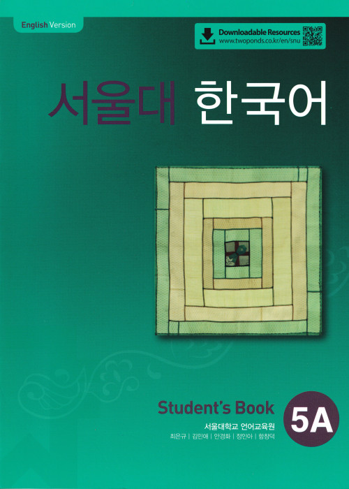SNU Korean Student Book 5A...
