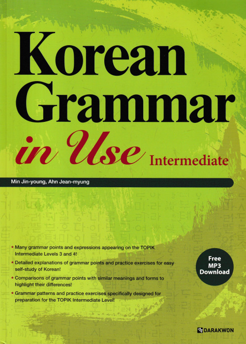 Korean Grammar In Use...