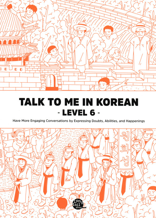Talk To Me In Korean 6...