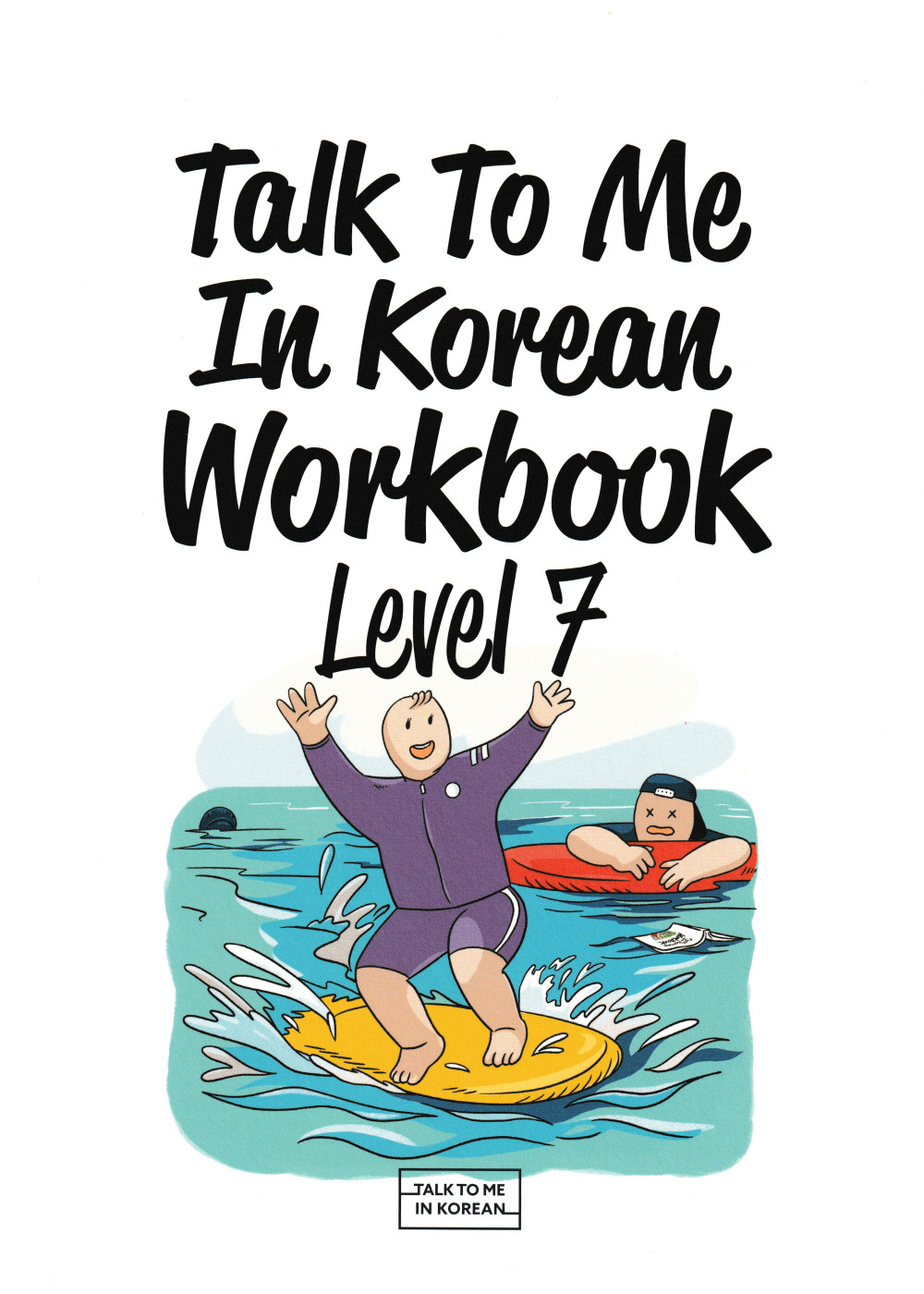 Talk To Me In Korean 7 Ćwiczenia
