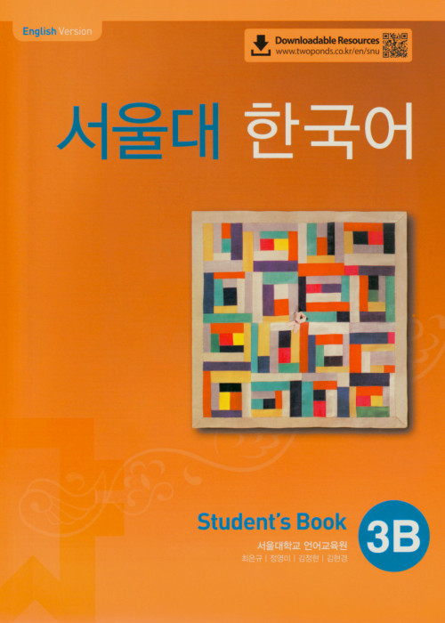 SNU Korean Student Book 3B...