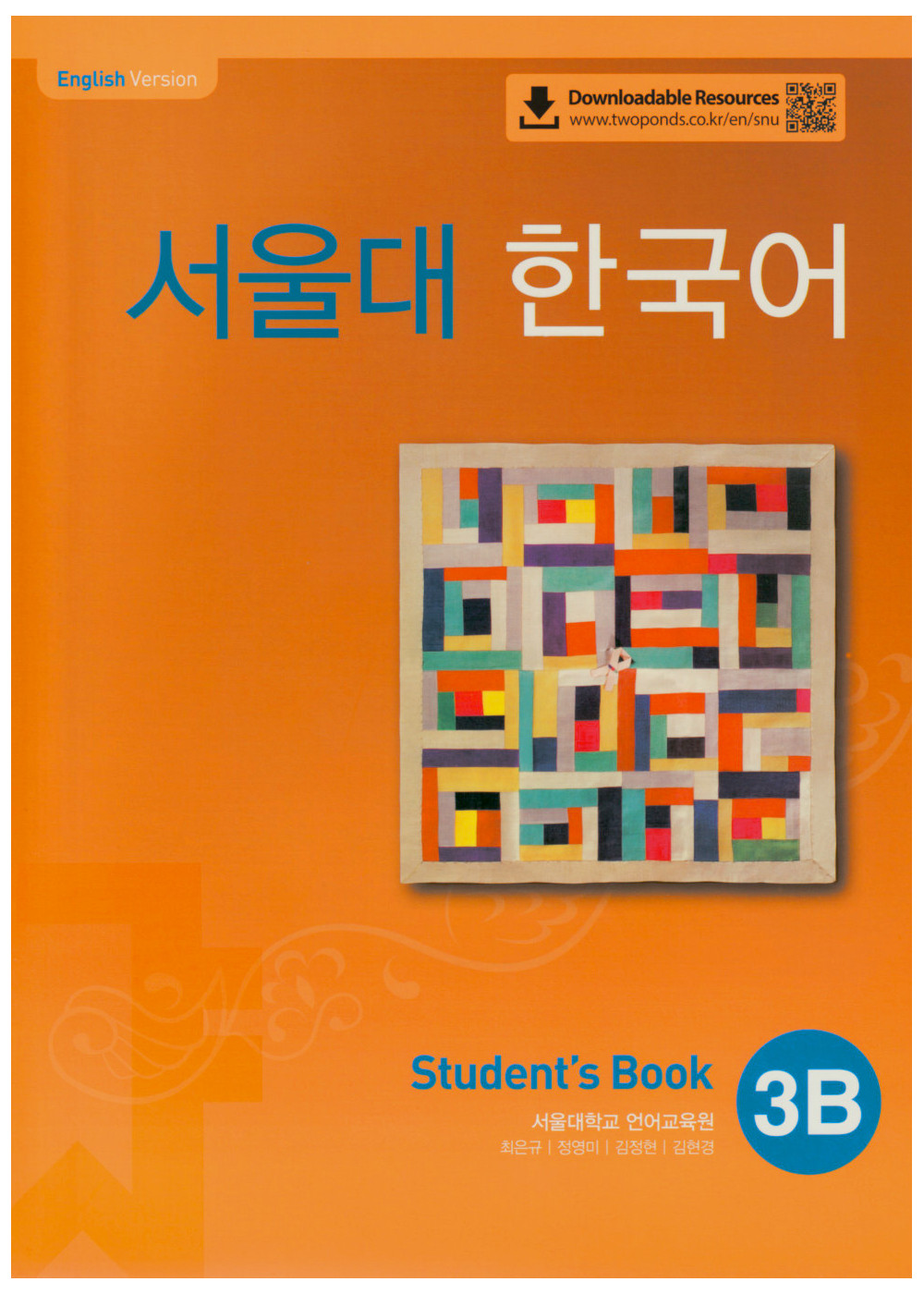 SNU Korean Student Book 3B - Seoul Hangugeo