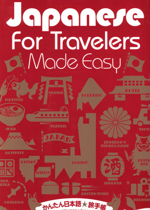 Japanese For Travelers Made...